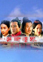 久青草青综合在线视频